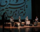 کنسرت آنلاین گروه تیام برگزار شد.