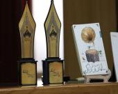 معرفی نامزدهای جایزه «الوند»